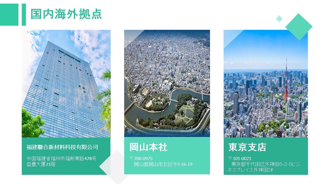 微信圖片_20200629173555.jpg